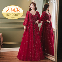 Toast dress bride 2020 new winter large size fat mm plus fat long-sleeved wedding dress female red long section