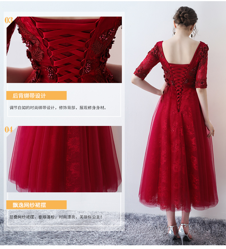 Robe de soirée      - Ref 3211425 Image 12