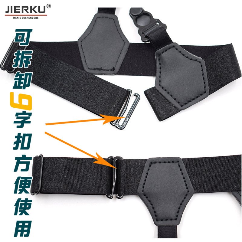 Vớ nam chống trượt garter kinh doanh nylon garter clip chân vòng clip dị ứng Palăng khóa đơn clip garter vành đai dây nịt bít tất gợi cảm