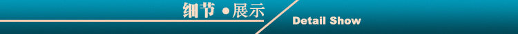 5detail show