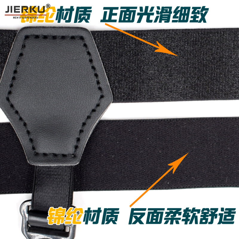 Vớ nam chống trượt garter kinh doanh nylon garter clip chân vòng clip dị ứng Palăng khóa đơn clip garter vành đai dây nịt bít tất gợi cảm