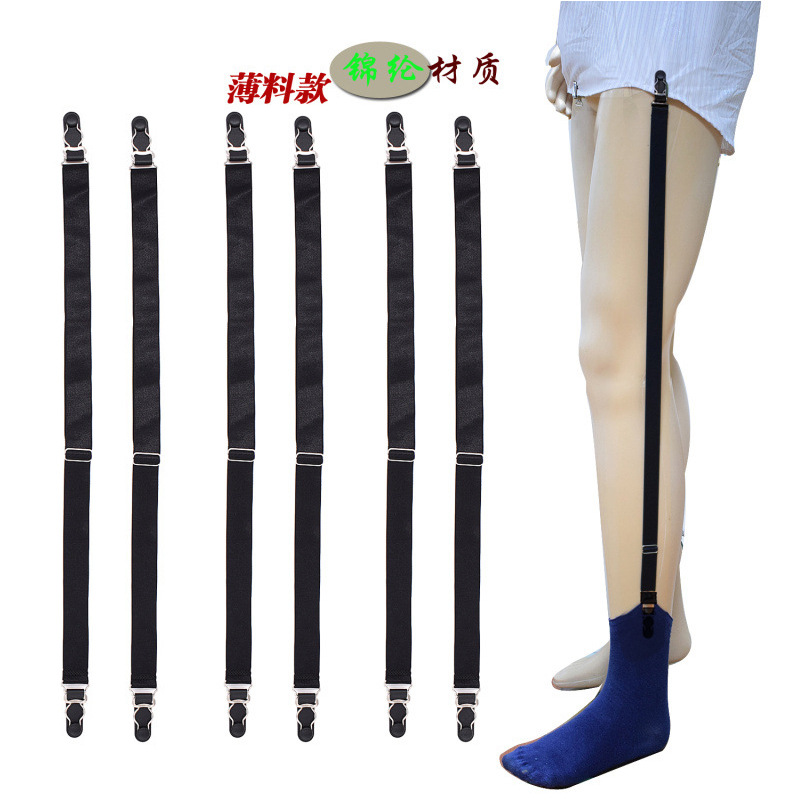 Áo sơ mi nam công sở vớ đôi sử dụng garter sơ mi vớ chống nhăn chống trượt clip chống trượt thể thao dây nịt bít tất kẹp khóa đồng phục