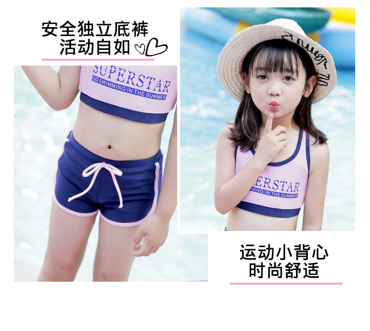 Đồ bơi cho trẻ em gái Chia bé Đồ bơi cho bé gái Chia bé Đồ bơi dễ thương Công chúa hai mảnh - Bộ đồ bơi của Kid đồ bơi cho be trai