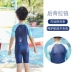 Áo tắm cho trẻ em bé trai Xiêm Trẻ em áo tắm dài tay dễ thương Đồ bơi cho trẻ sơ sinh - Bộ đồ bơi của Kid áo tắm trẻ con Bộ đồ bơi của Kid