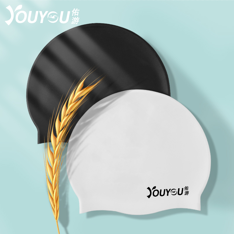 Swimming Cap Men And Women Adults Waterproof Comfort Professional PU Silicone Swimming Goggles Cover Equipped Long Hair Hat