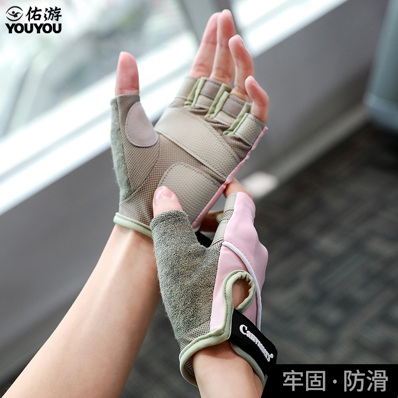 Sports fitness gloves female non-slip semi-finger guard wrist male instruments training yoga exercise anti-cocoon summer thin