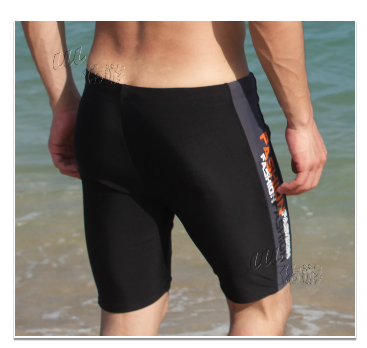 Maillot de bain homme - Ref 2514638 Image 26