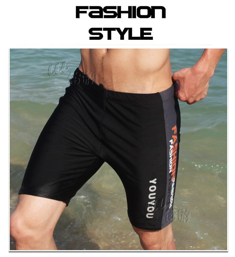 Maillot de bain homme - Ref 2514638 Image 23