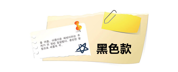 Maillot de bain homme - Ref 2514638 Image 20