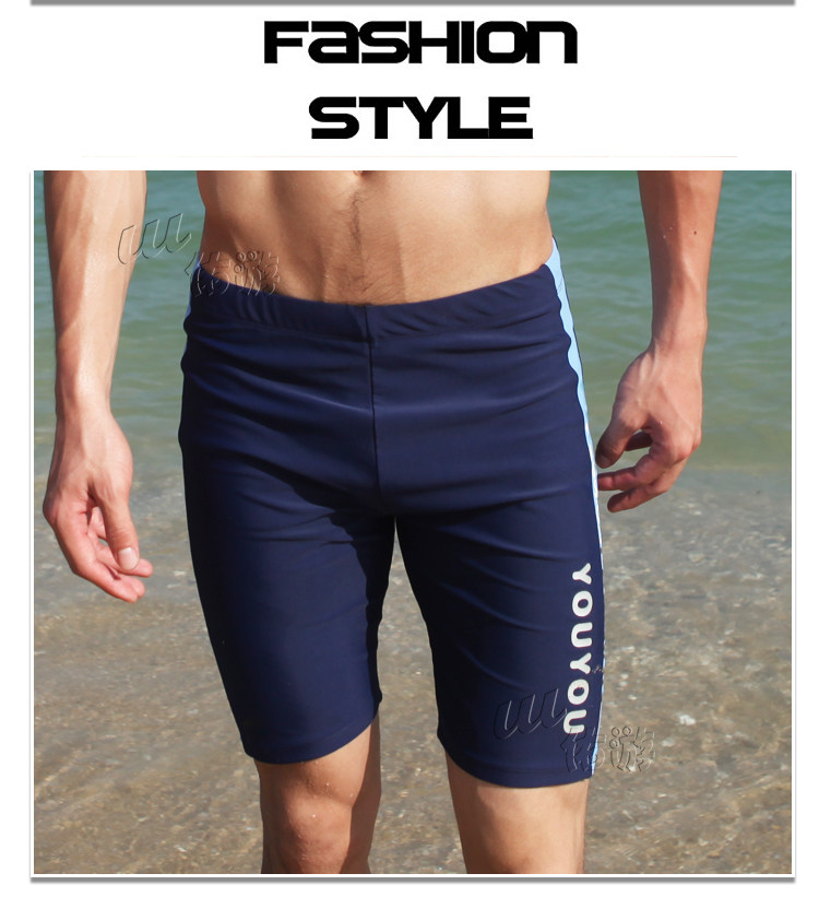 Maillot de bain homme - Ref 2514638 Image 30