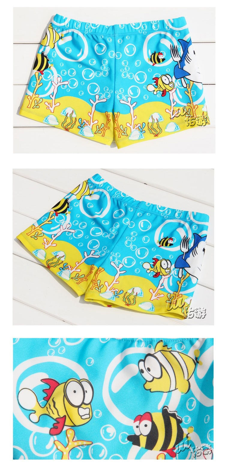 Maillot de bain garcon - Ref 2536089 Image 54