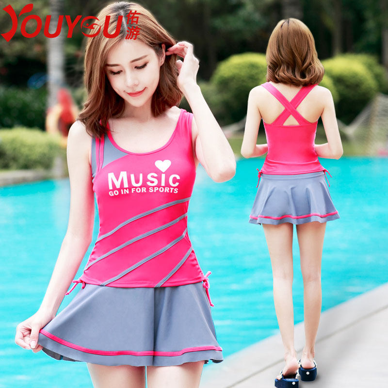 Maillot de bain pour femme - Ref 3027630 Image 1