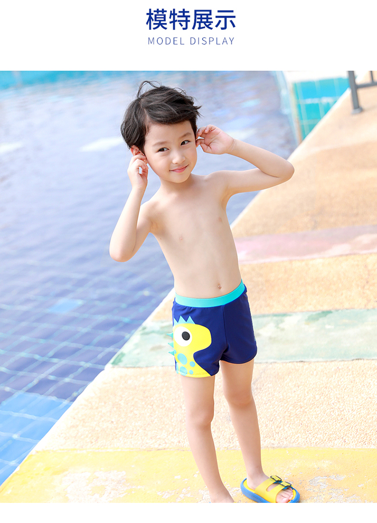 Bạn bơi quần trẻ em quần bơi bé trai quần boxer mũ trùm đầu cho bé đồ bơi bé trai chia đồ bơi trẻ em lớn đồ bơi - Bộ đồ bơi của Kid bộ đồ nàng tiên cá cho bé