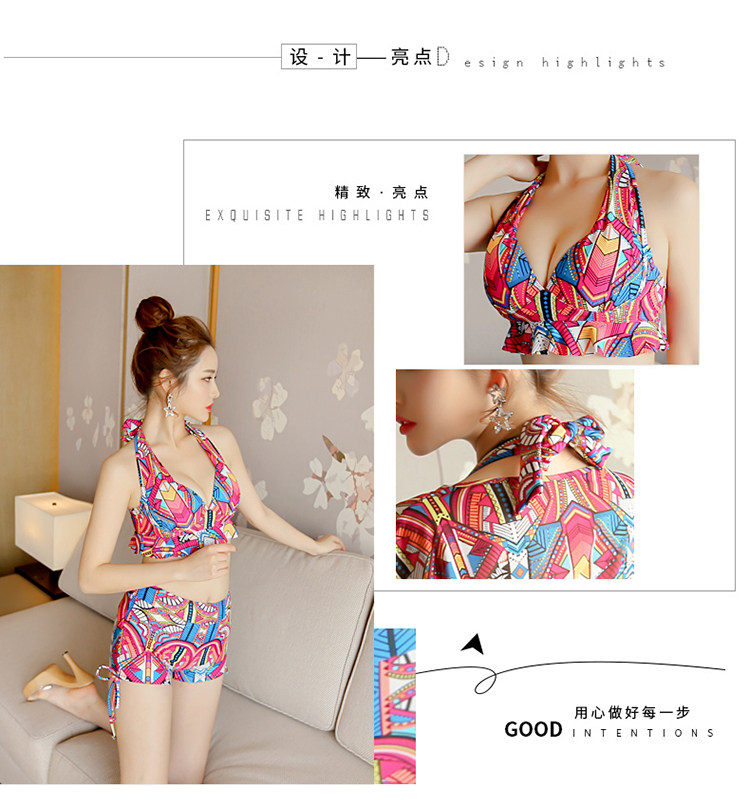 Maillot de bain pour femme - Ref 3029109 Image 9