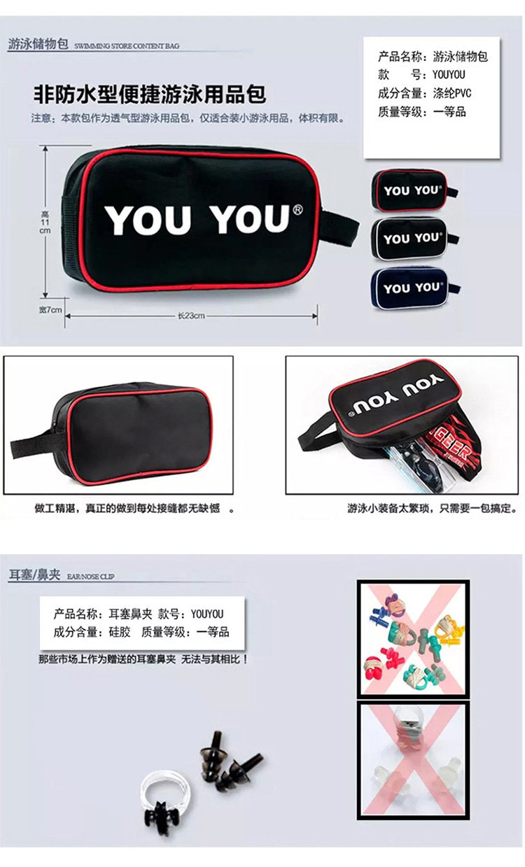 Maillot de bain homme - Ref 2534137 Image 41