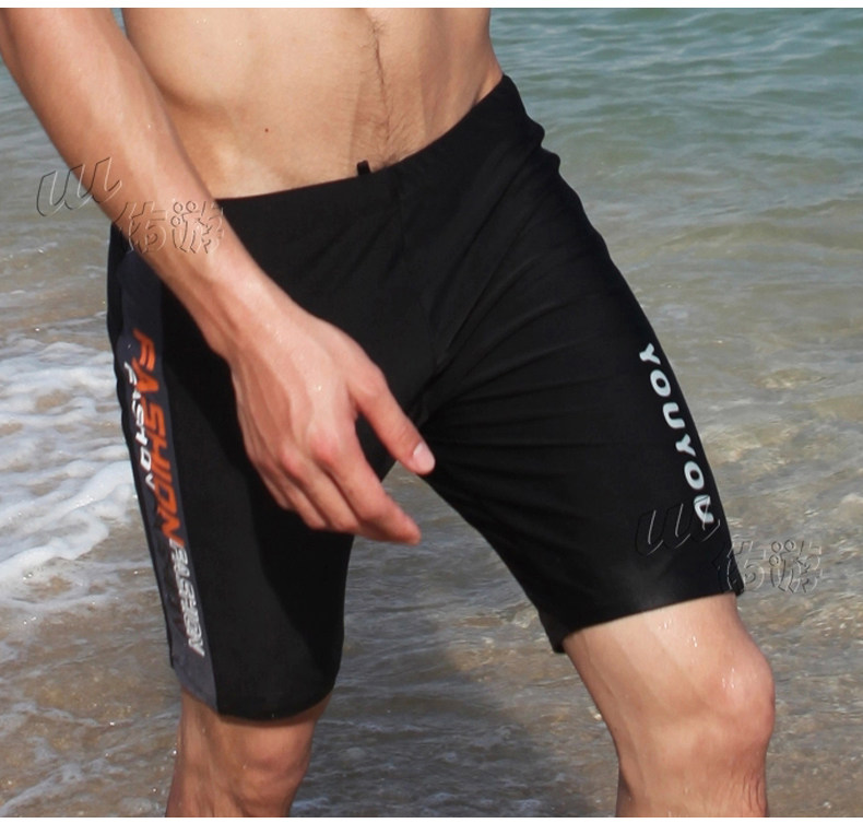 Maillot de bain homme - Ref 2534147 Image 35