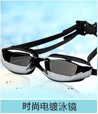 Maillot de bain garcon - Ref 2535616 Image 27