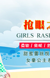 Maillot de bain garcon - Ref 2535616 Image 14