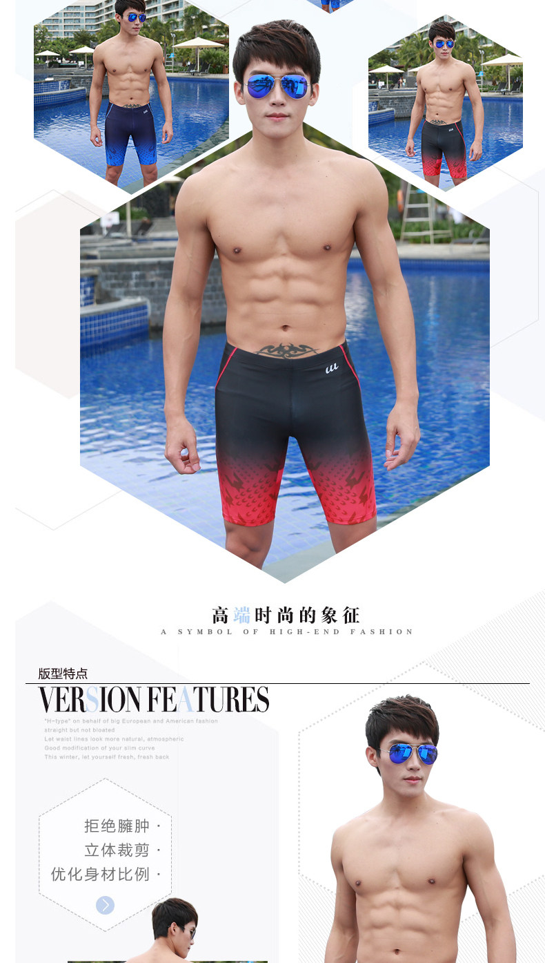 Maillot de bain homme - Ref 2519423 Image 22