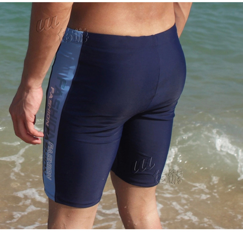 Maillot de bain homme - Ref 2534147 Image 43