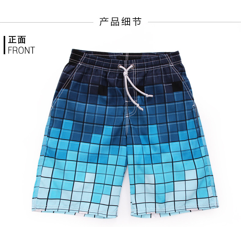 Maillot de bain homme - Ref 2514701 Image 43