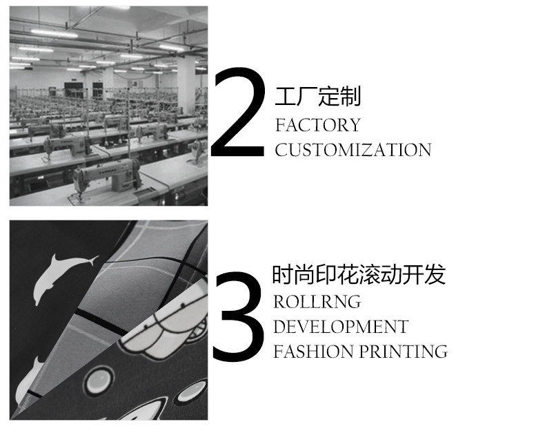 Maillot de bain homme - Ref 2514701 Image 52