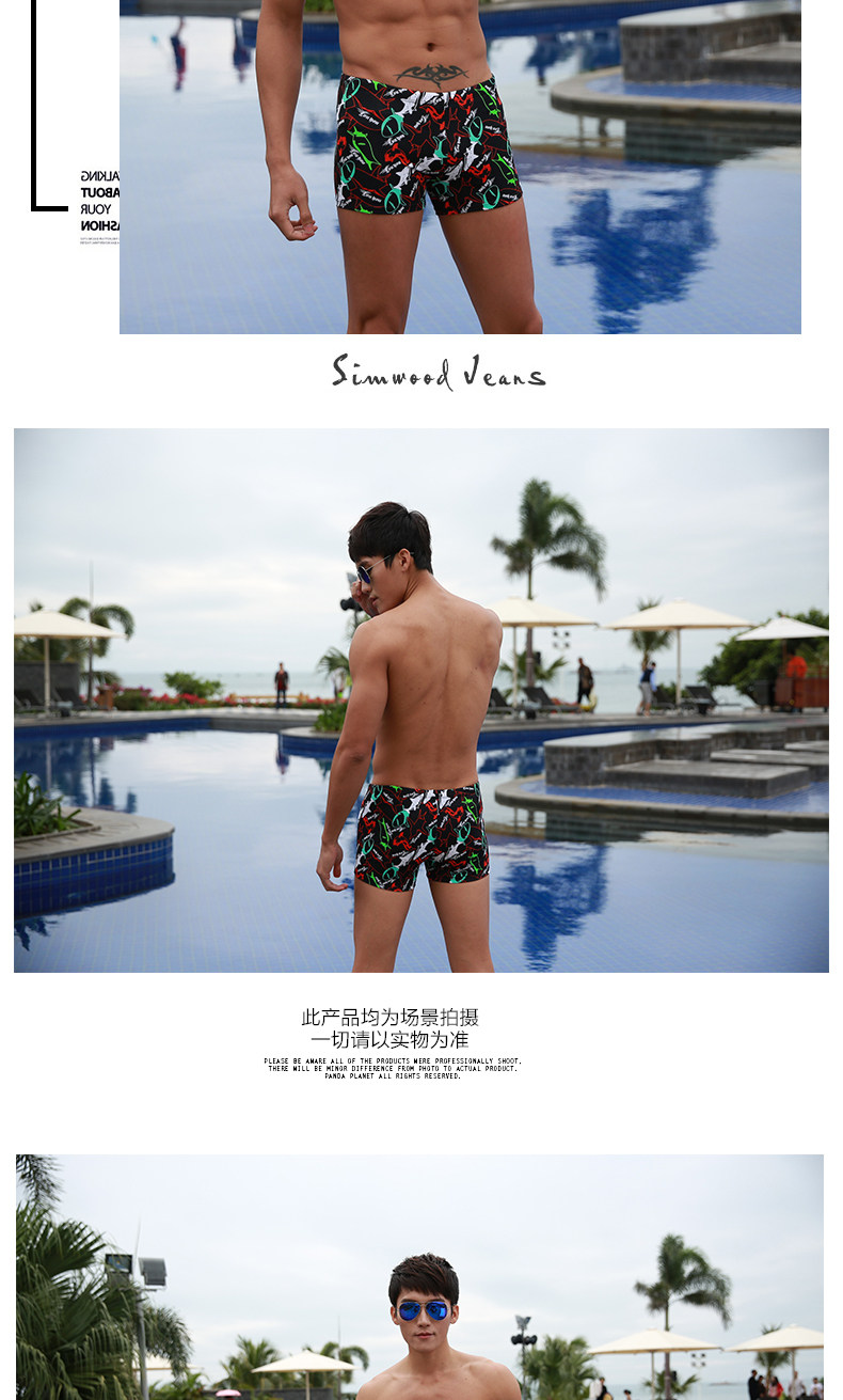 Maillot de bain homme - Ref 2534142 Image 35