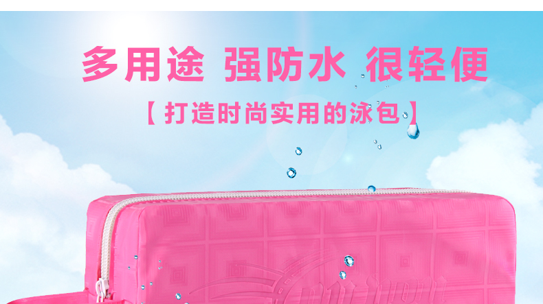 Sac de sport - Ref 9889 Image 21