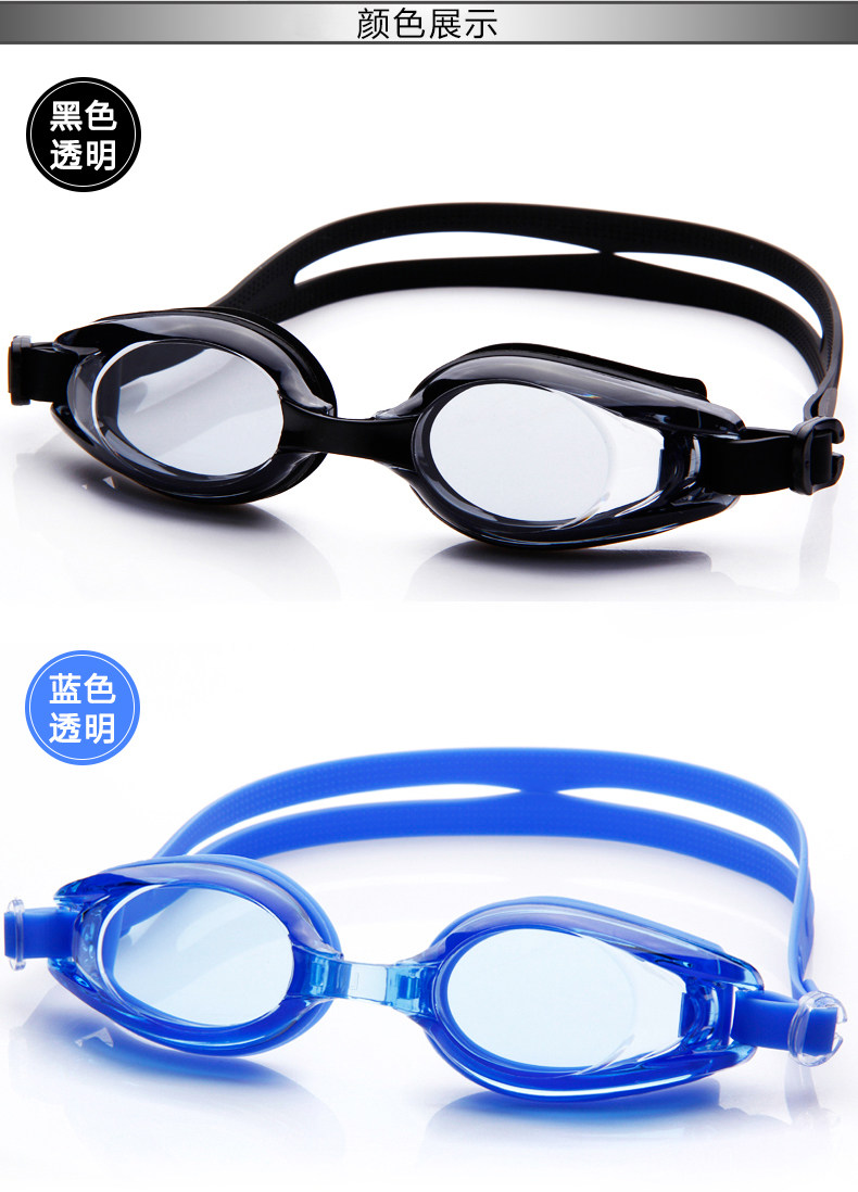 Maillot de bain homme - Ref 2534147 Image 46