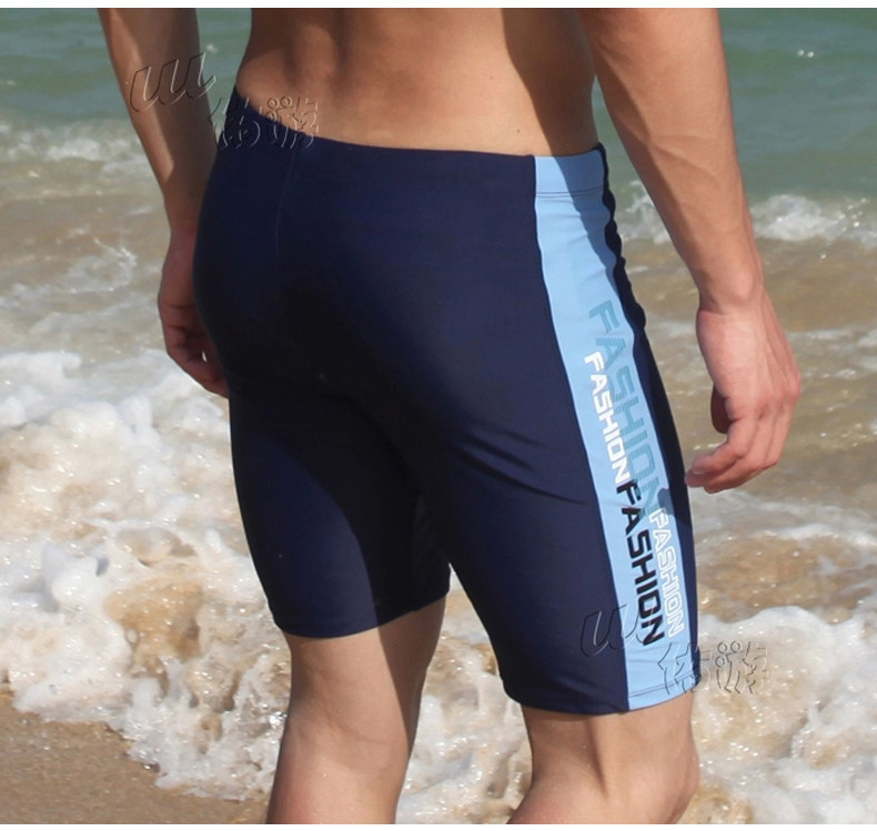 Maillot de bain homme - Ref 2534147 Image 42