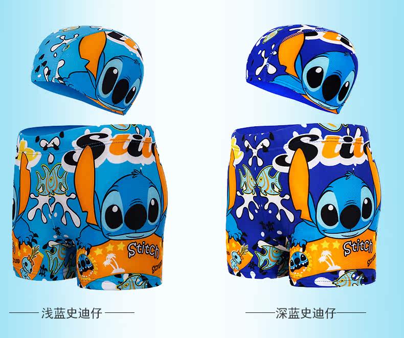 Maillot de bain garcon - Ref 2535616 Image 52