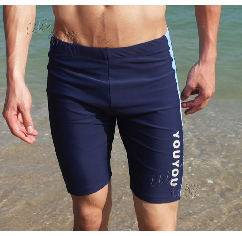 Maillot de bain homme - Ref 2534147 Image 40