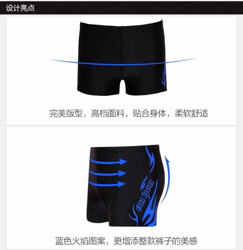 Maillot de bain homme - Ref 2523889 Image 30