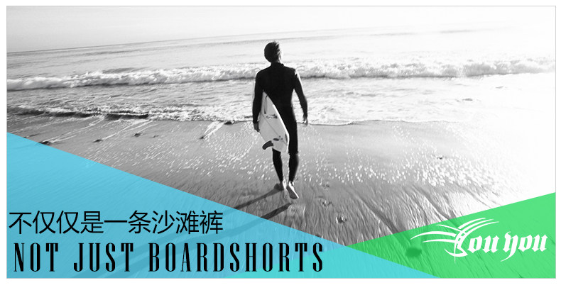 Maillot de bain homme - Ref 2514701 Image 54