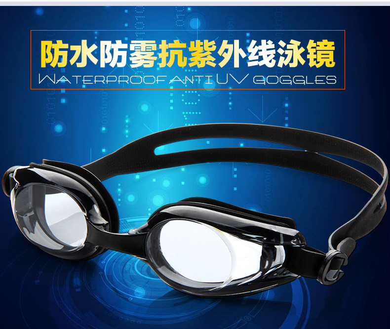 Maillot de bain homme - Ref 2523889 Image 35