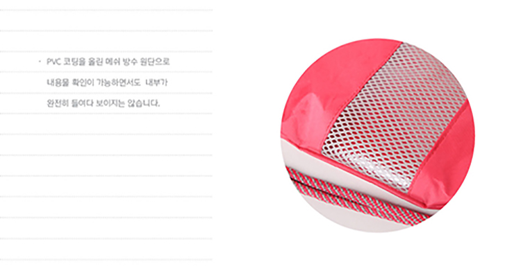 Sac de sport - Ref 9430 Image 16