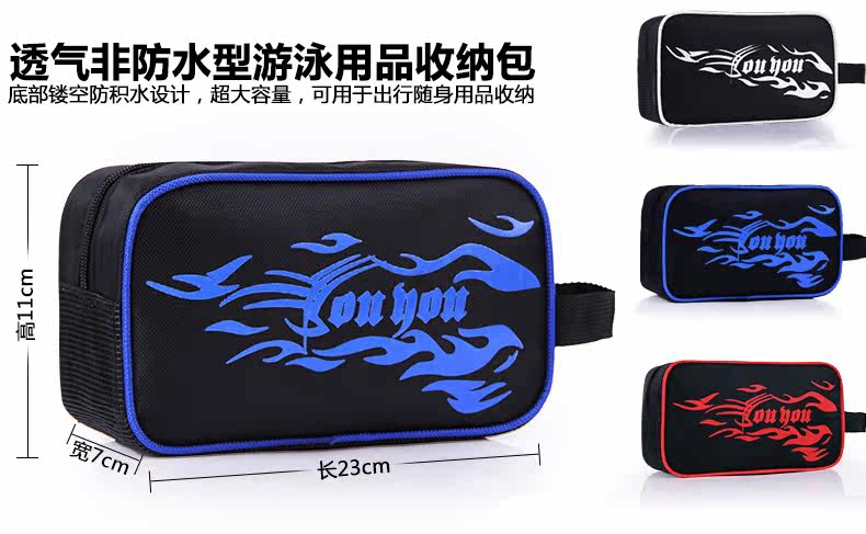 Maillot de bain homme - Ref 2523889 Image 42