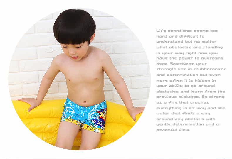 Maillot de bain garcon - Ref 2535616 Image 59