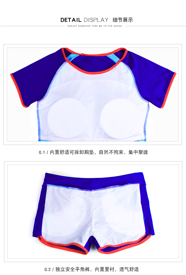 Maillot de bain pour femme - Ref 3039285 Image 20