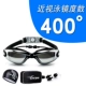 Gương bơi nữ cận thị HD chống sương mù nam hộp lớn dành cho người lớn Xiêm nút tai bơi túi bơi kính đặt