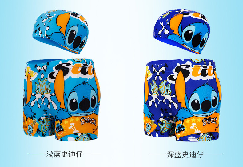 Maillot de bain garcon - Ref 2535616 Image 77