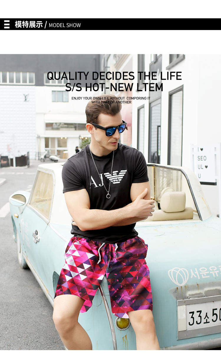 Youyou quần khô nhanh quần nam kích thước lớn quần short mùa hè mỏng phần đôi nữ năm quần thường lỏng rộng quần lớn thủy triều 	quần áo đi biển giá rẻ	