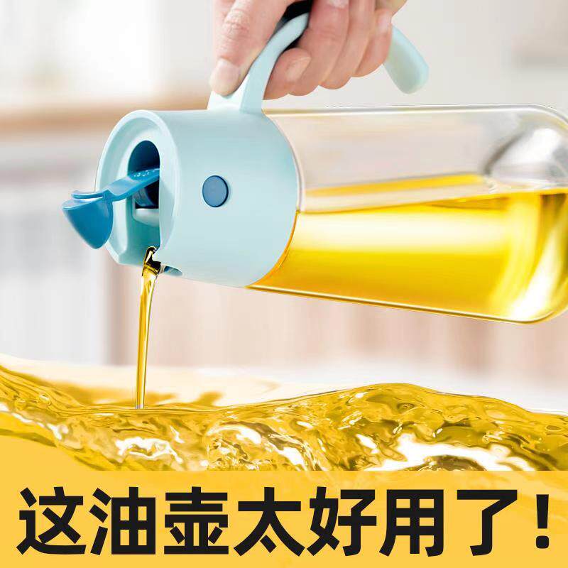 Oil pot household large capacity oil tank tank Hulk automatic opening and closing filling oil bottle kitchen glass soy sauce vinegar seasoning bottle