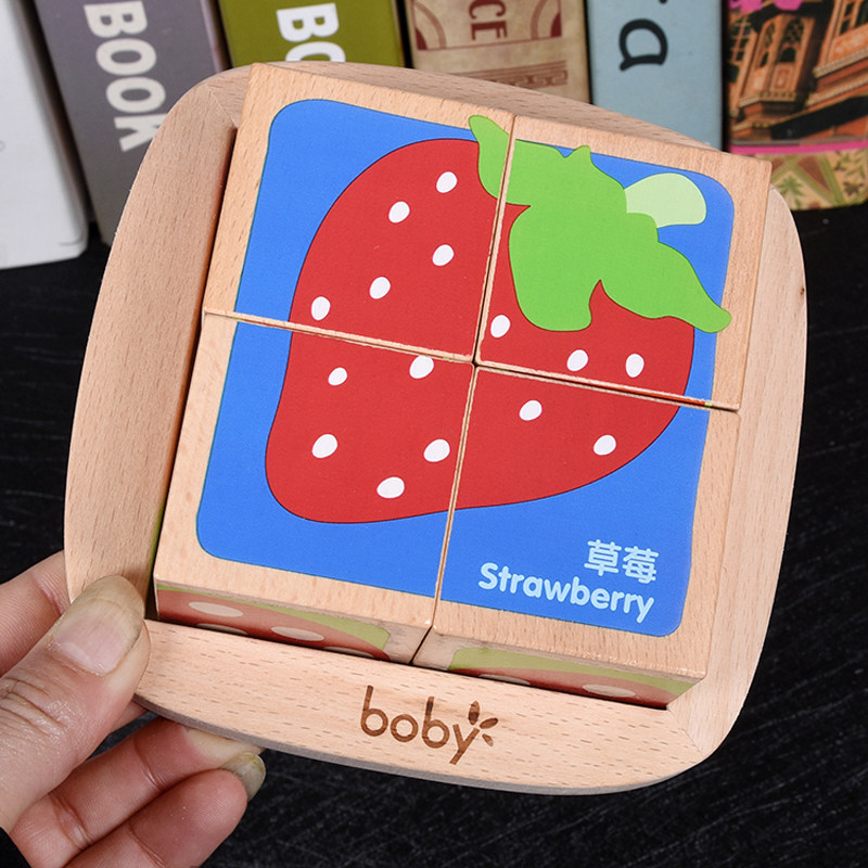 Children's three-dimensional jigsaw puzzle baby Zhili development toy Six faces painting kindergarten male girl 2345-year-old animal building block