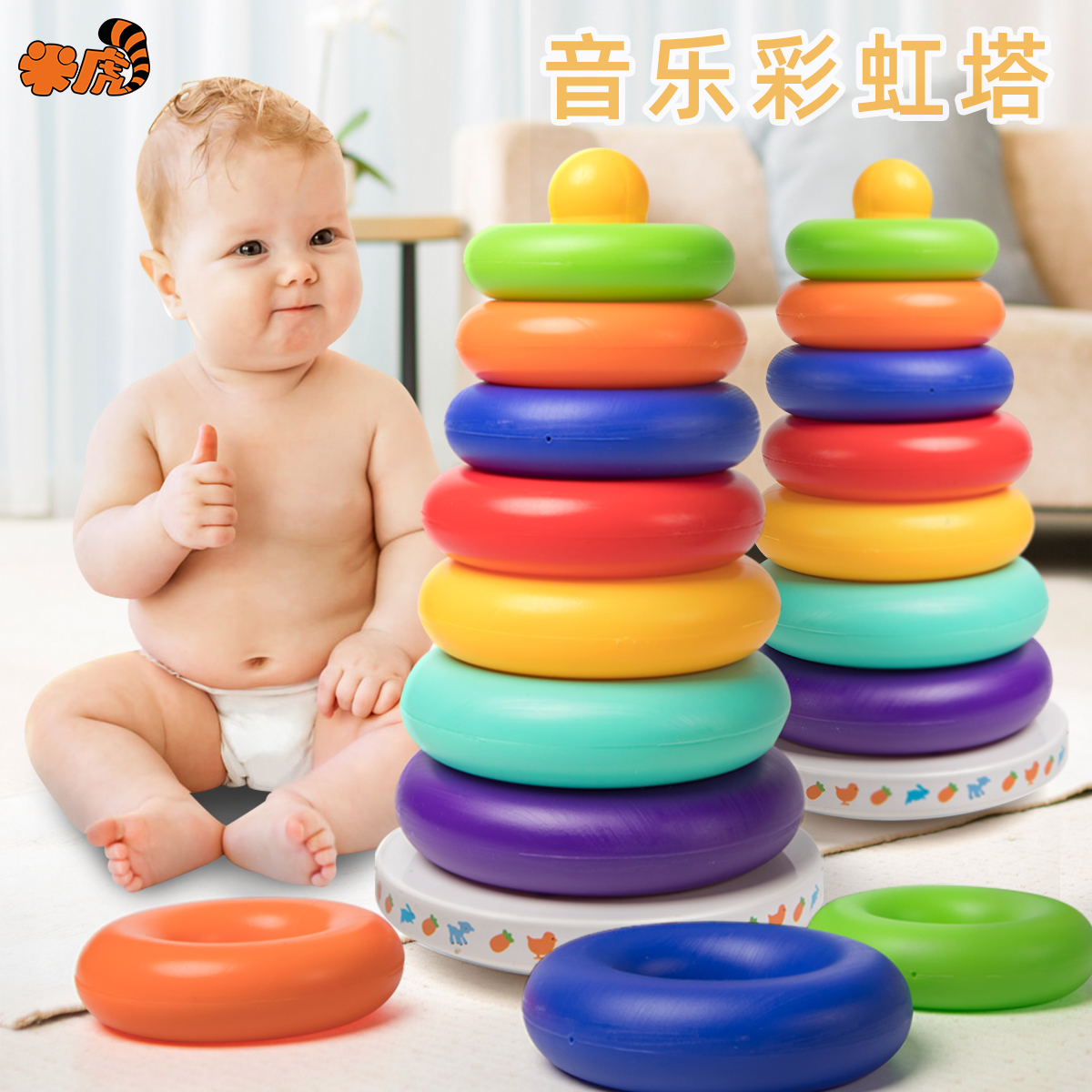 Baby toys, educational early education, boys and girls 0-1, 2 and a half years old, 668, 10 months old, 9 baby folding music