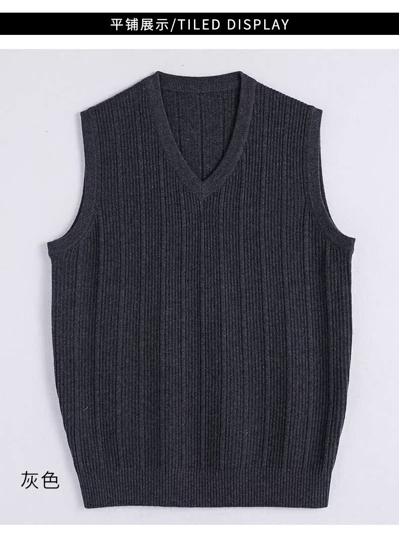 Safari len vest nam v-cổ dày cỡ lớn mùa thu và mùa đông nam áo len vest trung niên vest màu rắn áo len không tay