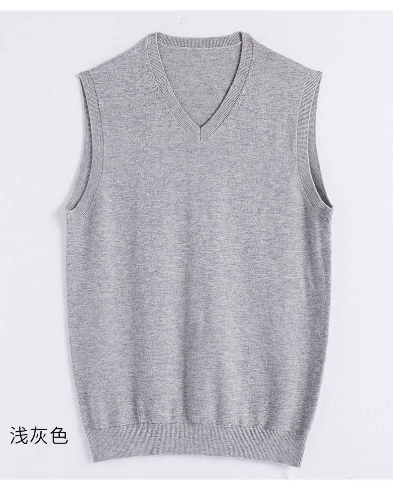 Safari len vest nam V-cổ mùa thu và áo len mùa đông vest nam vest vest vest vest áo len cardigan nam