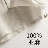 Тонкая мужская летняя рубашка для отдыха, свободный крой, круглый воротник, из хлопка и льна