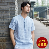 829 светло -голубой