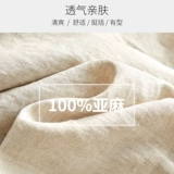 Весенние трендовые штаны, тренд сезона, большой размер, эластичная талия, свободный крой